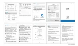 Midea美的 电炖盅RoHSWH-DG02产品货号DG02200W1LGBGB